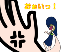 majomajo sticker #8057797