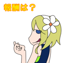 majomajo sticker #8057798