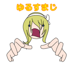 majomajo sticker #8057799