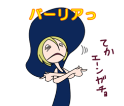majomajo sticker #8057802