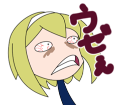 majomajo sticker #8057804