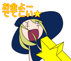 majomajo sticker #8057805