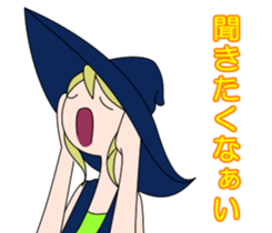 majomajo sticker #8057808