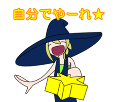 majomajo sticker #8057809