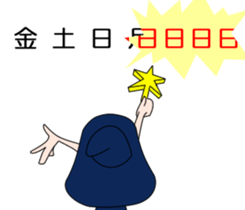 majomajo sticker #8057810