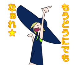 majomajo sticker #8057811