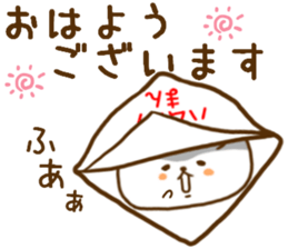 Hamster healing Sticker sticker #8057813