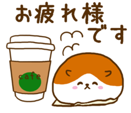 Hamster healing Sticker sticker #8057815