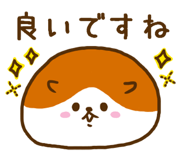 Hamster healing Sticker sticker #8057816