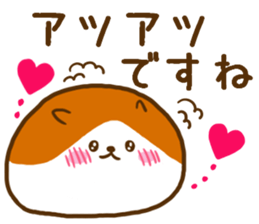 Hamster healing Sticker sticker #8057825