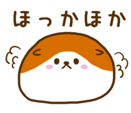 Hamster healing Sticker sticker #8057833