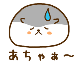 Hamster healing Sticker sticker #8057842