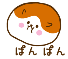 Hamster healing Sticker sticker #8057845