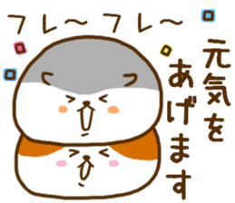 Hamster healing Sticker sticker #8057850