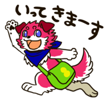 Three colors dogs sticker #8057892