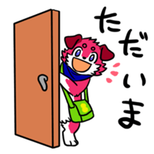 Three colors dogs sticker #8057895