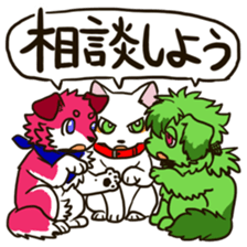 Three colors dogs sticker #8057899