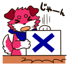 Three colors dogs sticker #8057901