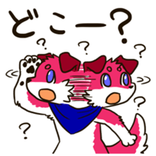 Three colors dogs sticker #8057907