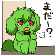 Three colors dogs sticker #8057909