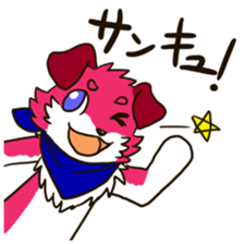 Three colors dogs sticker #8057913