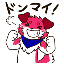 Three colors dogs sticker #8057916