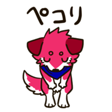 Three colors dogs sticker #8057925