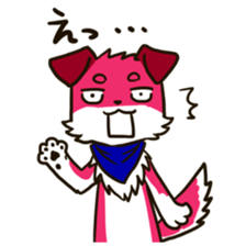 Three colors dogs sticker #8057928