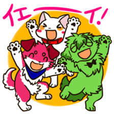 Three colors dogs sticker #8057931