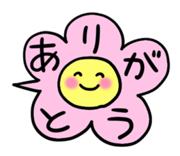 Various balloons sticker #8058012