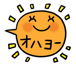 Various balloons sticker #8058013