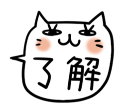 Various balloons sticker #8058014