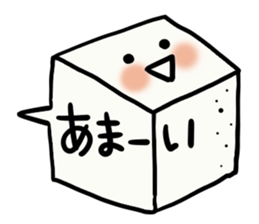 Various balloons sticker #8058018