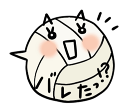 Various balloons sticker #8058020