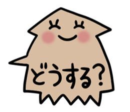 Various balloons sticker #8058026