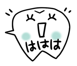 Various balloons sticker #8058027