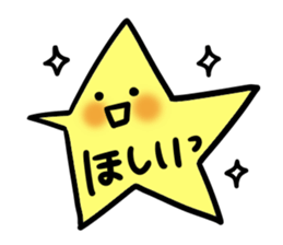 Various balloons sticker #8058028