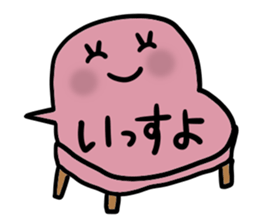 Various balloons sticker #8058029