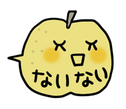 Various balloons sticker #8058034