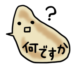 Various balloons sticker #8058036