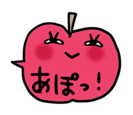 Various balloons sticker #8058037