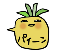 Various balloons sticker #8058039