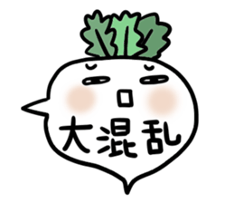 Various balloons sticker #8058040