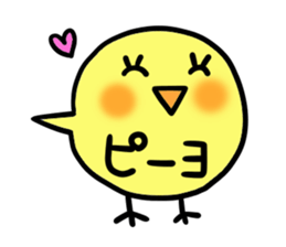 Various balloons sticker #8058041