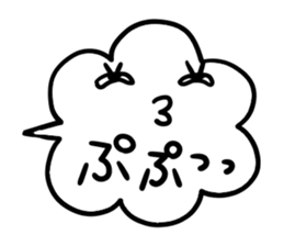 Various balloons sticker #8058043