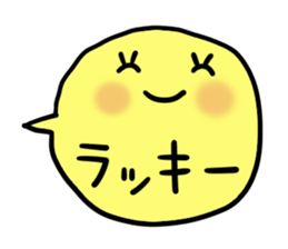 Various balloons sticker #8058044