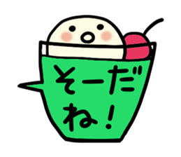 Various balloons sticker #8058045