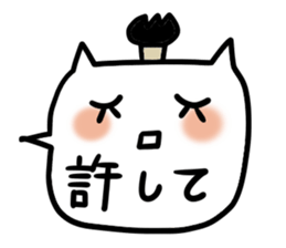 Various balloons sticker #8058048