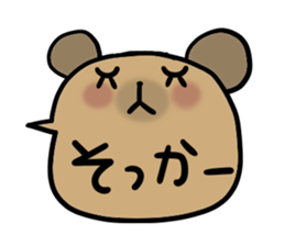 Various balloons sticker #8058049