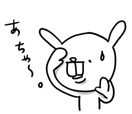 Because it is a rabbit 2 . sticker #8058429